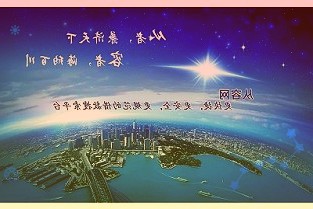 全球知名投资人调仓动向浮出水面科技股获加仓